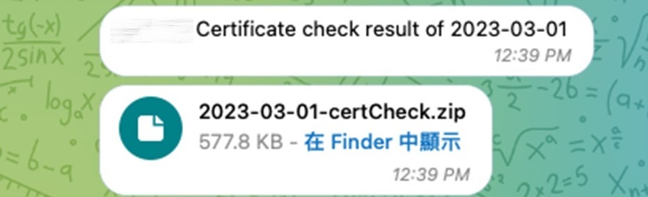 ApeiroCDN的CDN Telegram Bot主動發送SSL憑證過期通知。